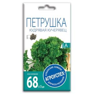 Семена Петрушки "Кучерявец"